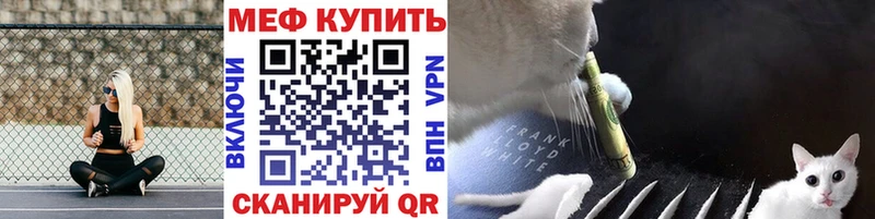Виды наркотиков купить Нефтекамск ГАШ  APVP  МЕФ  МЕГА зеркало  КОКАИН 