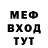 КЕТАМИН VHQ Mykola Halahan