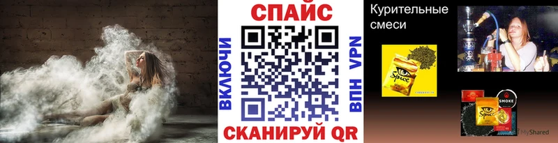 БУТИРАТ BDO  цена наркотик  OMG ссылки  Нефтекамск 