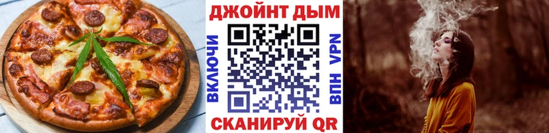 Canna-Cookies конопля Нефтекамск