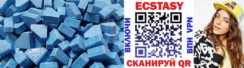 Экстази XTC  где продают наркотики  KRAKEN онион  Нефтекамск 