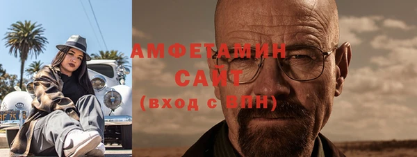 ешки Пестово