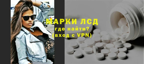 меф VHQ Волосово