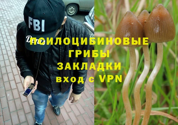 меф VHQ Волосово