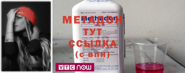 мдпв Вяземский