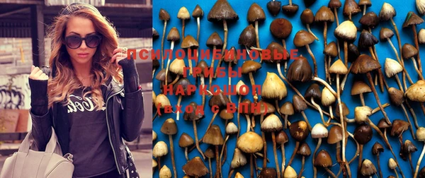 мефедрон VHQ Володарск