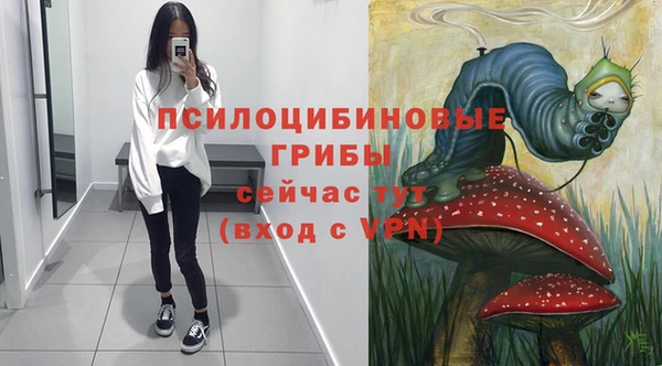 меф VHQ Волосово