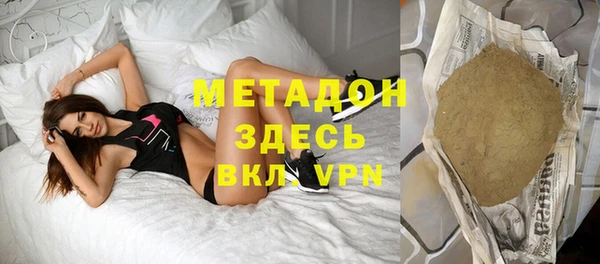 эйфоретик Вязьма