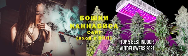 меф VHQ Волосово