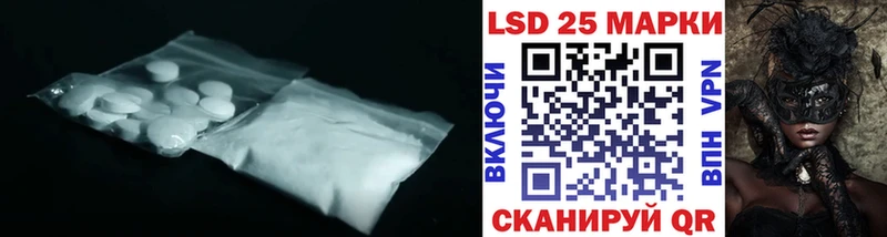 наркотики omg вход ЛСД экстази ecstasy Нефтекамск